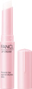 FANCL 無添加潤唇膏 Lip Cream