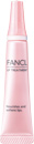 FANCL 無添加護唇精華素 Lip Treatment