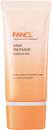 FANCL 修潤護手霜 Hand Treatment Moisture Rich