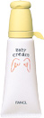 FANCL 嬰兒柔滑潤膚膏 Baby Cream