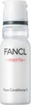 FANCL 控油乳液 Face Conditioner S