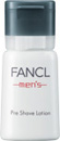 FANCL 剃鬚液 Pre Shave Lotion