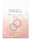 FANCL ��������ح��� Moisture Lock Mask