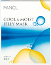 FANCL 水潤啫喱清涼面膜 Cool & Moist Jelly Mask