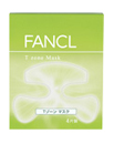 FANCL T �Ϥ�ղӽo���� T zone Mask