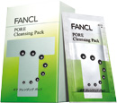 FANCL 黑頭潔淨面膜 Pore Cleansing Pack