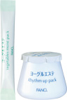 FANCL �ŹT�������� Moisturizing Yogurt Mask Set