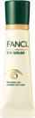 FANCL �������@���� Eye Serum