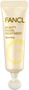 亮滑精華軟膜 – 滋養修護 Beauty Facial Treatment Vitalizing
