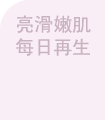 �G�ƹ�� �C��A��