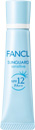 FANCL 防曬乳霜12號 Sunguard 12