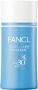 FANCL 防曬露30號 Sunguard 30