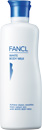 FANCL 淨白補濕身體乳液 White Body Milk